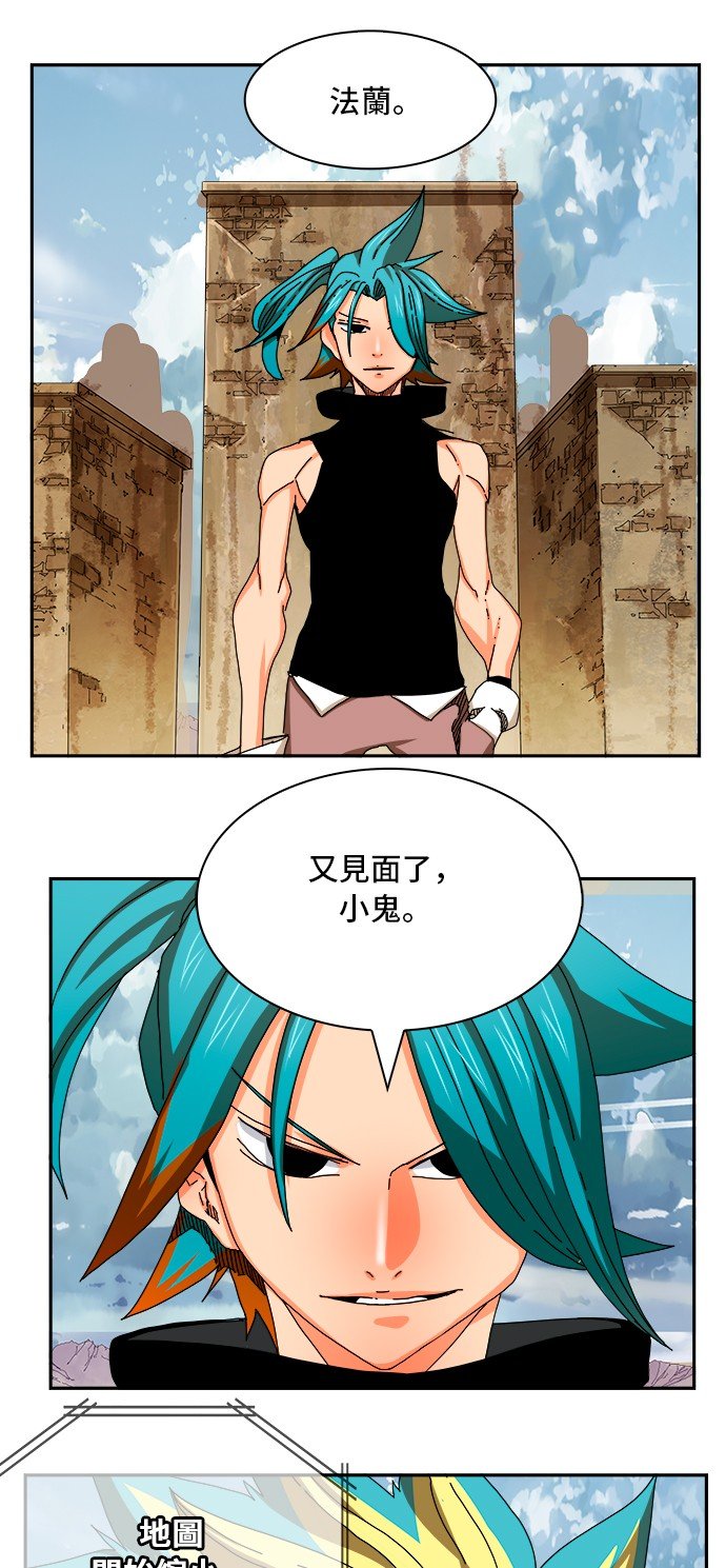 第349话