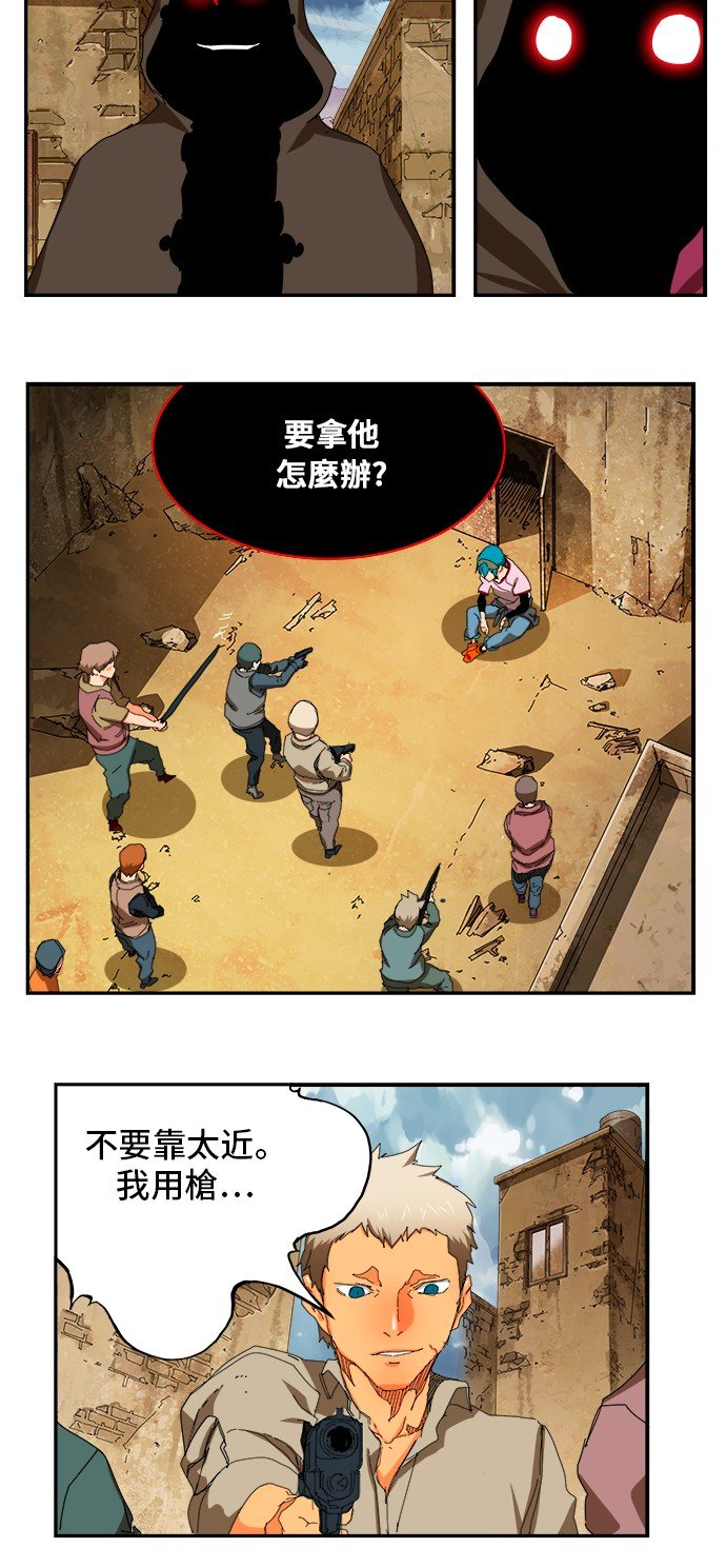 第349话