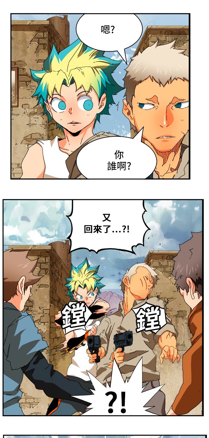 第349话