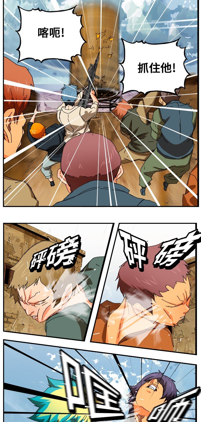 第349话