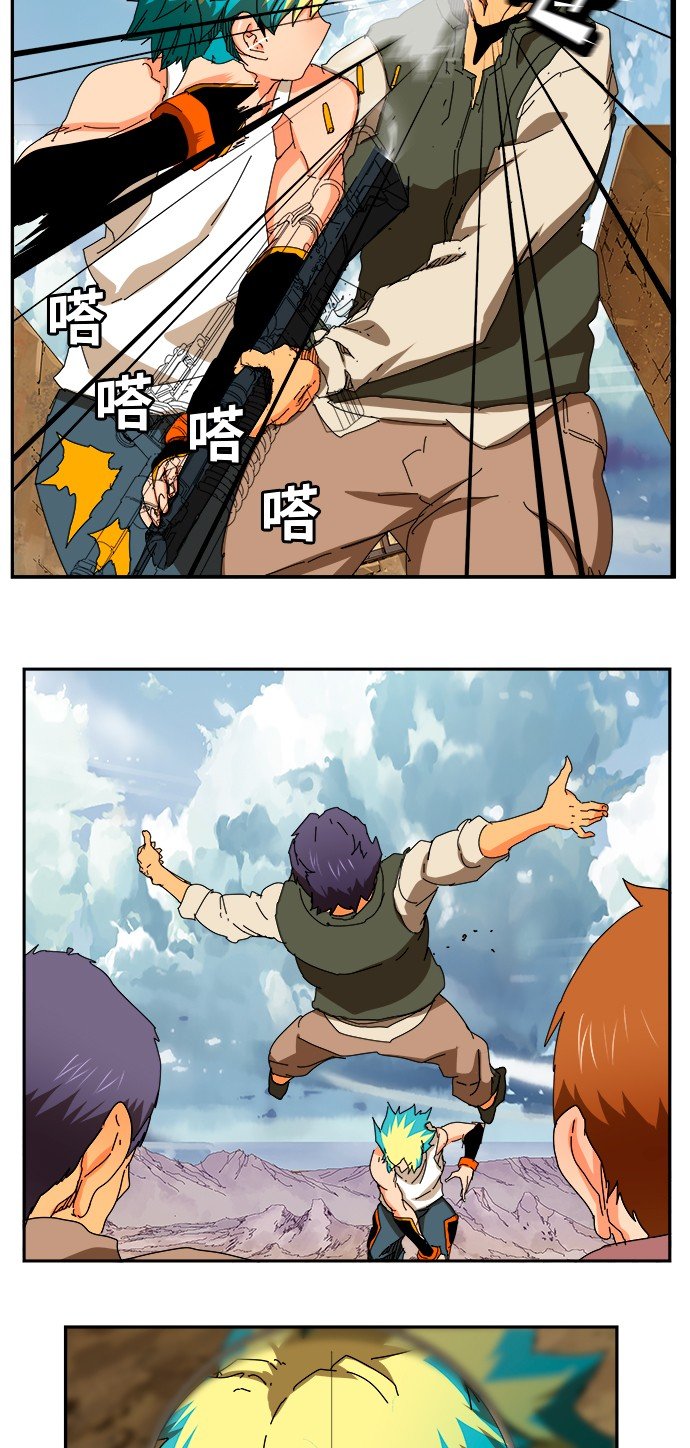 第349话