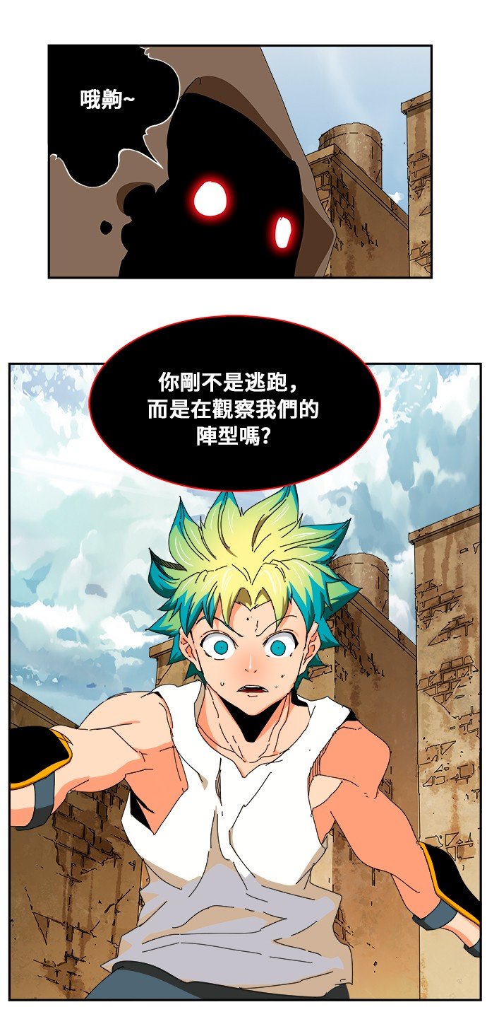 第349话