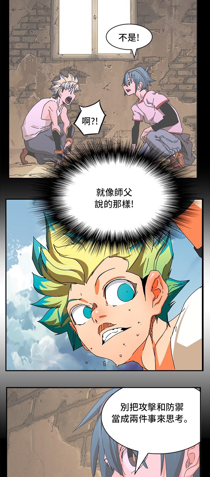 第349话