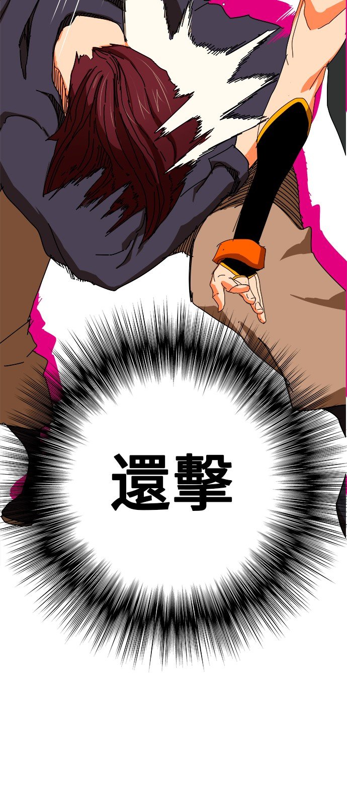 第349话