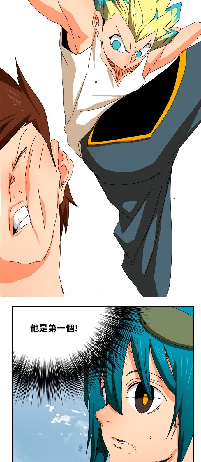第349话