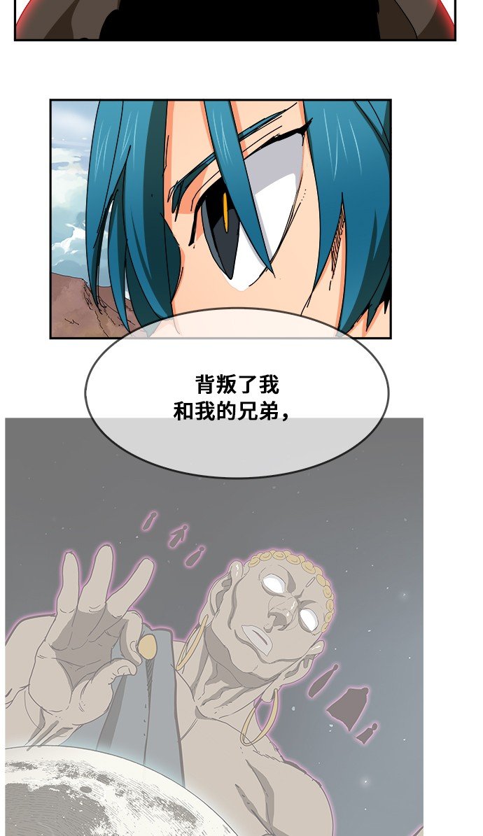 第350话