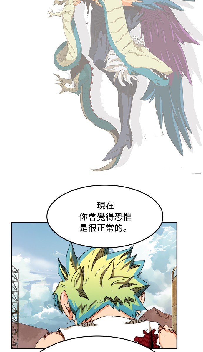 第350话