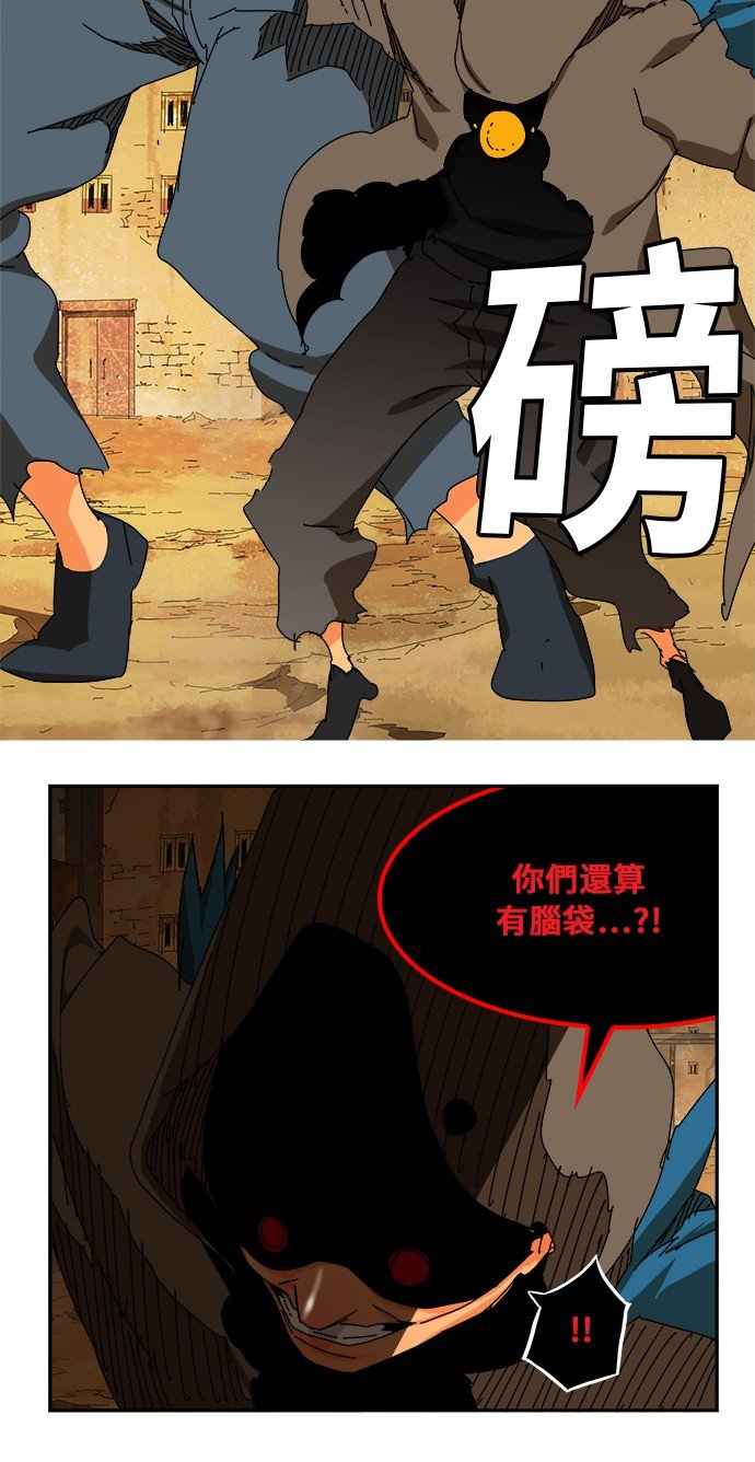 第350话