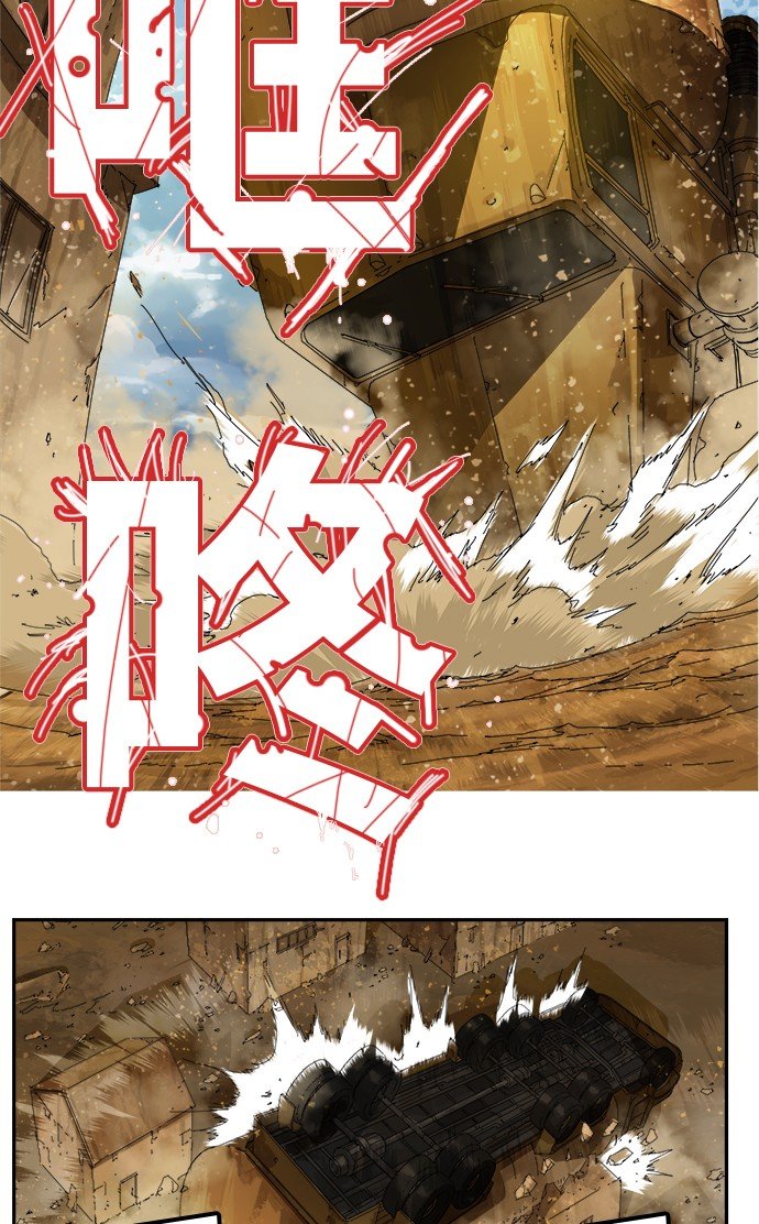 第350话