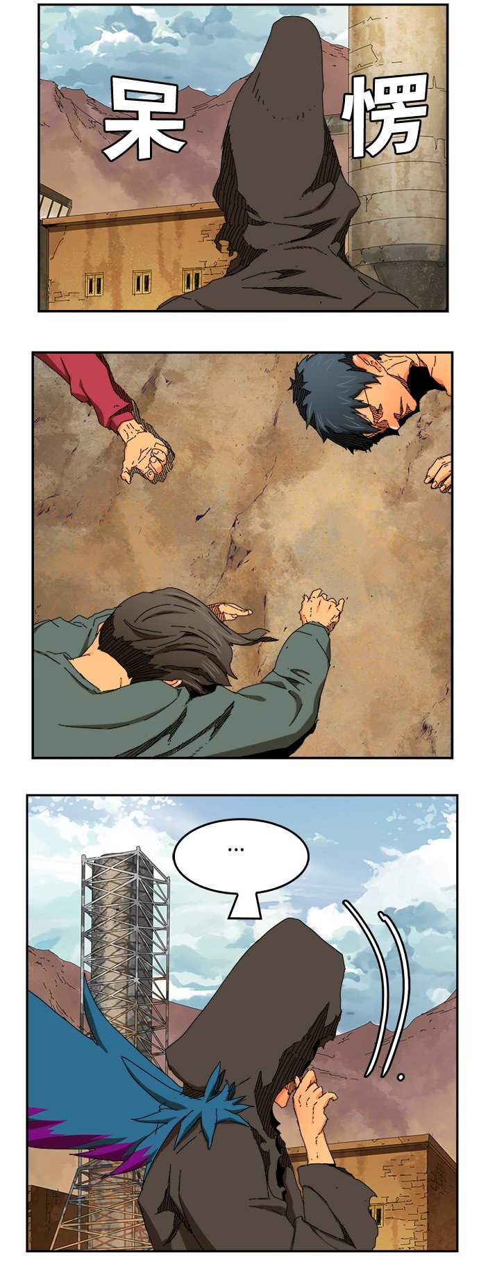 第351话
