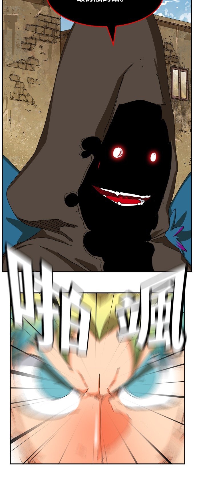 第351话