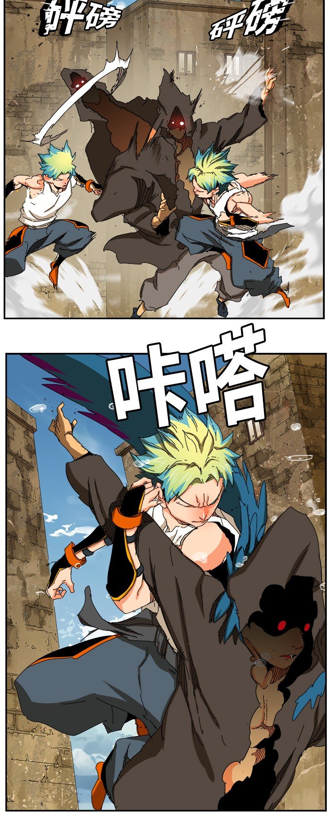 第351话