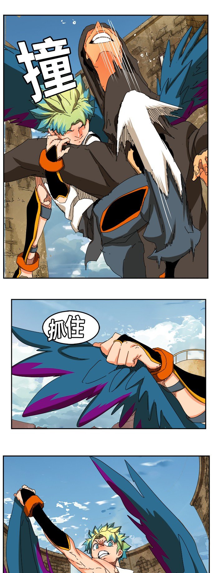 第351话