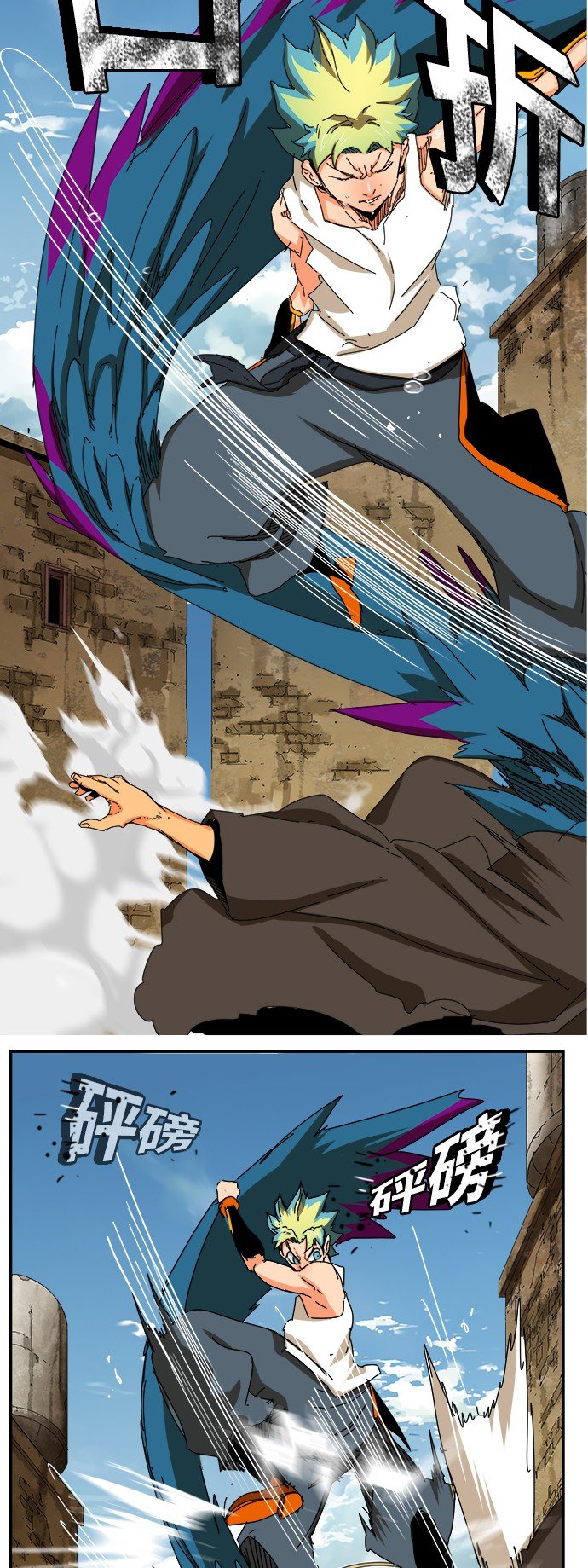 第351话