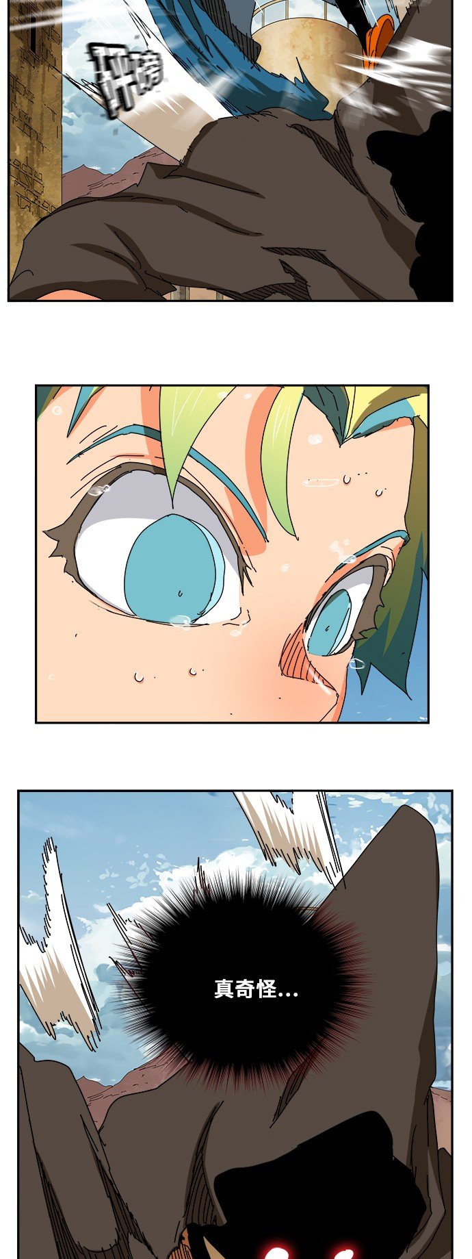 第351话