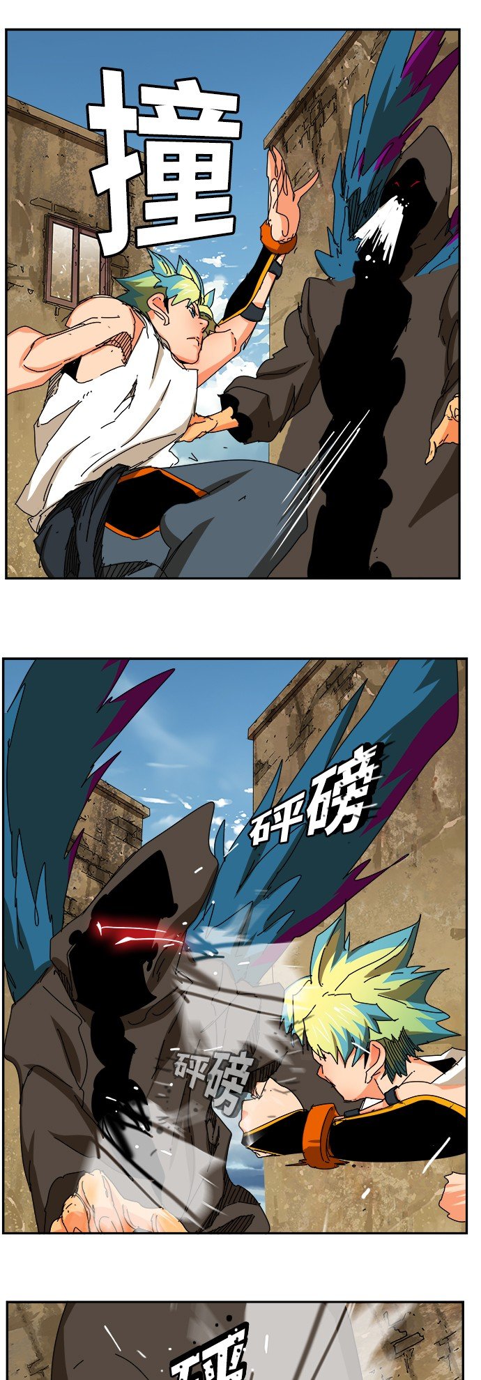 第351话