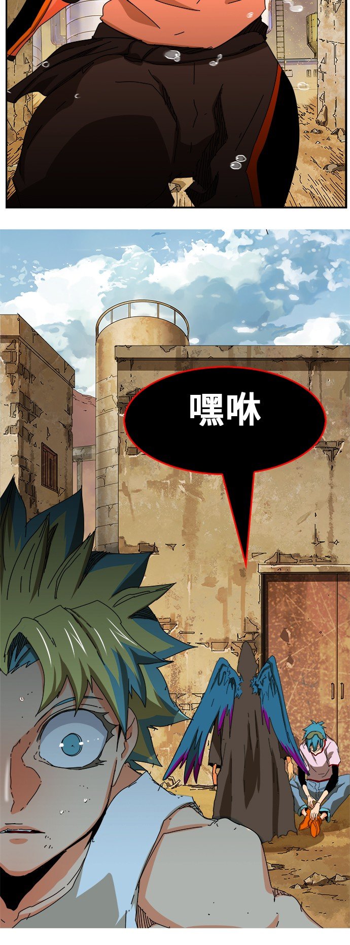 第351话