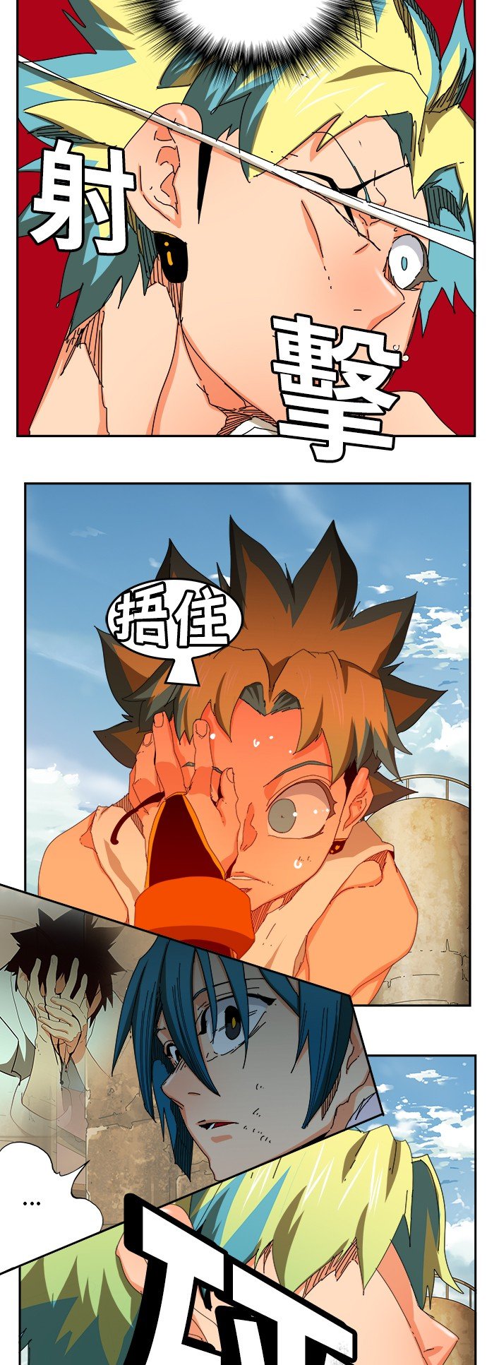 第351话