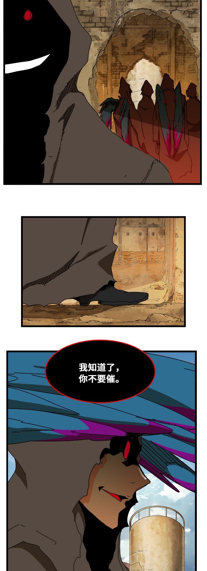 第351话