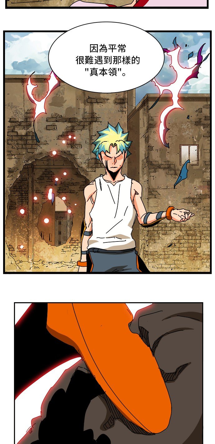 第351话