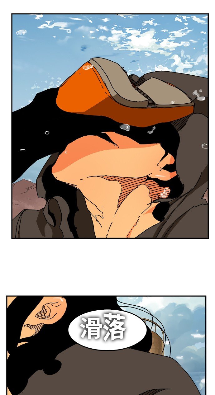 第352话