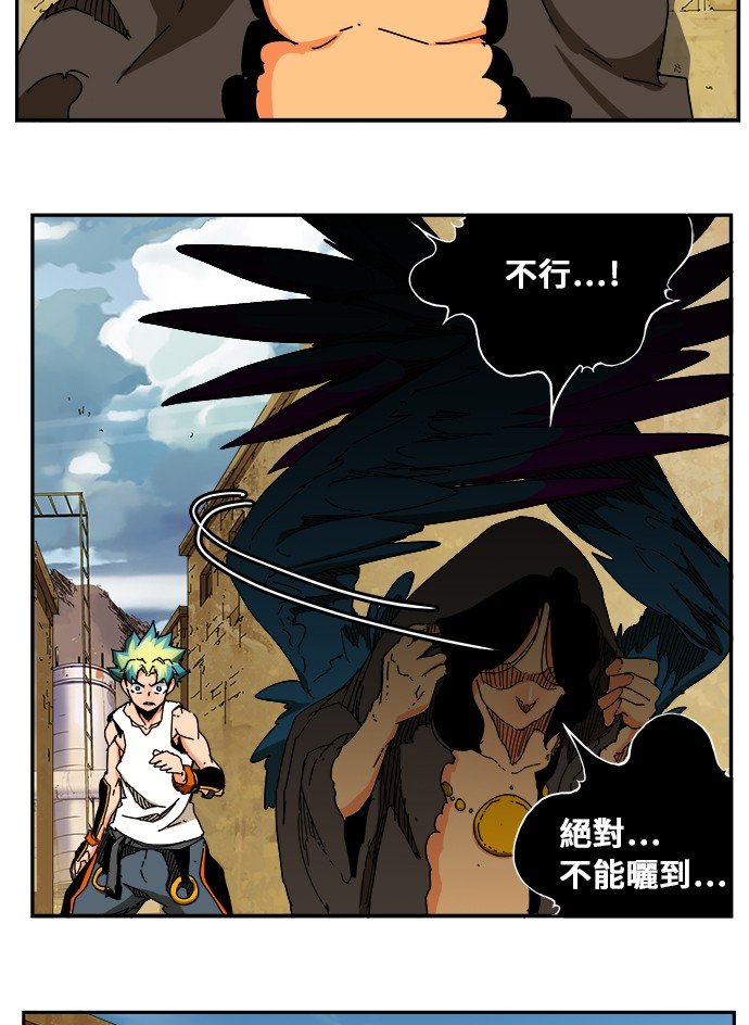 第352话