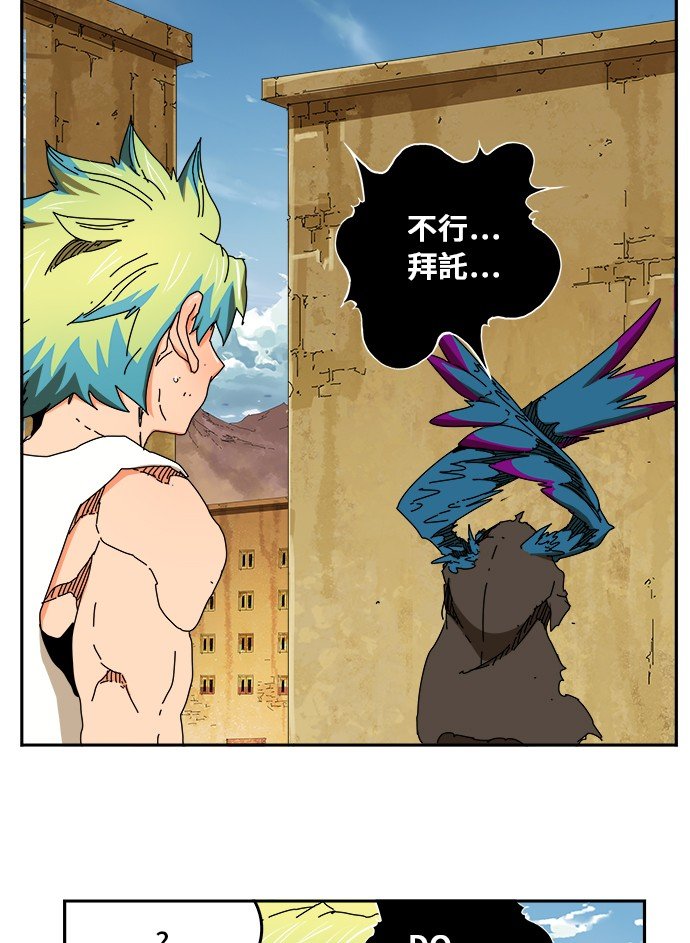 第352话