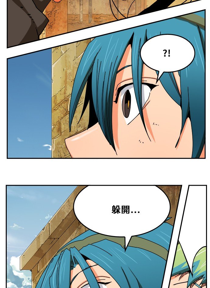 第352话
