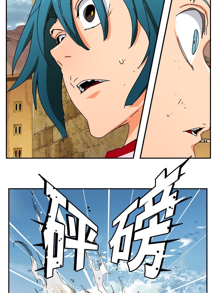 第352话