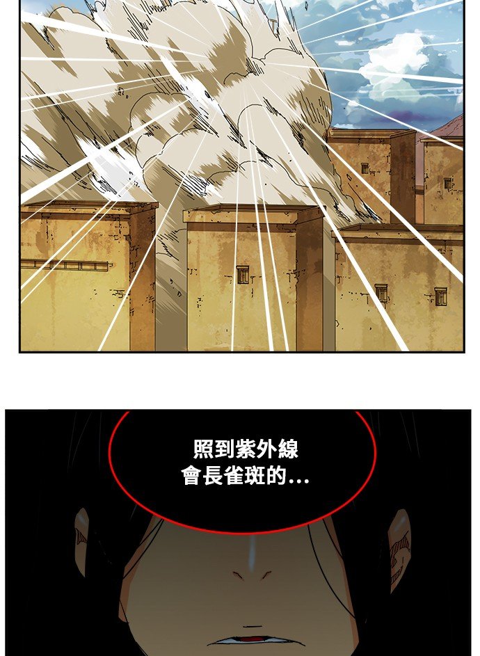 第352话