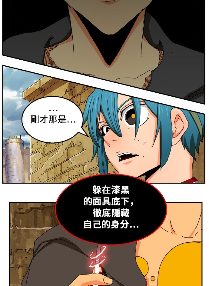 第352话