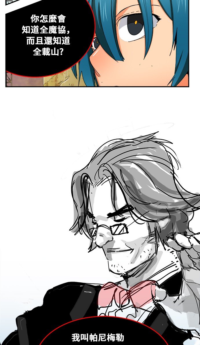 第352话