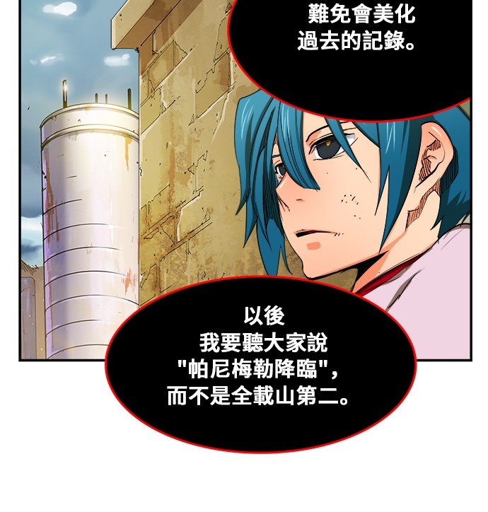 第352话