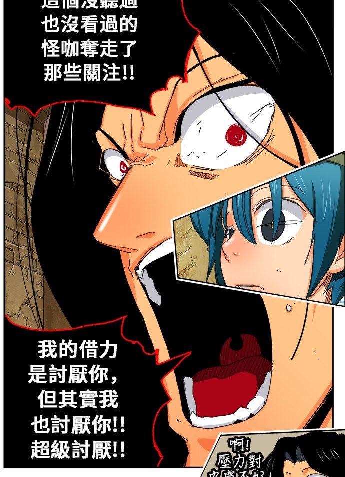 第352话
