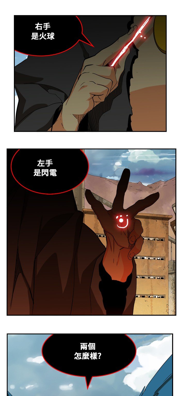 第352话