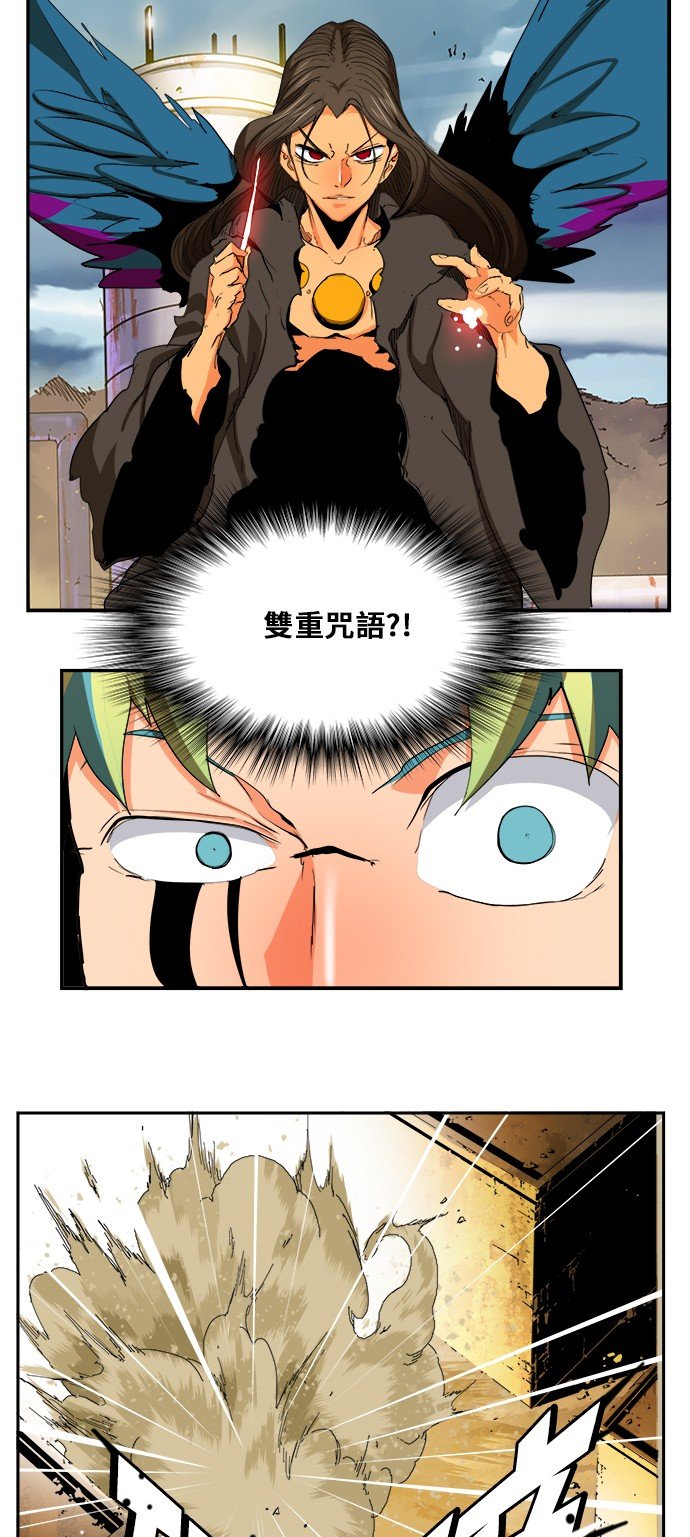 第352话