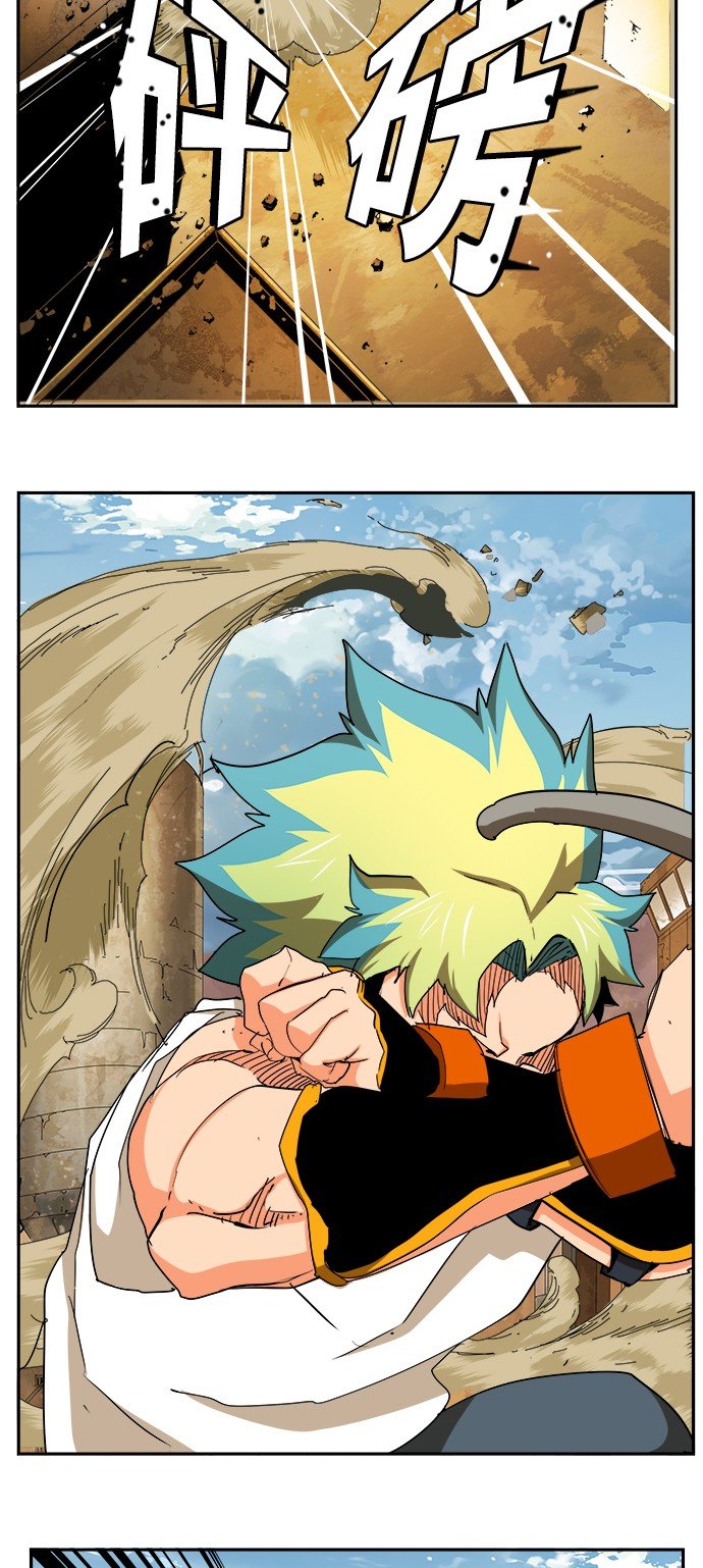 第352话