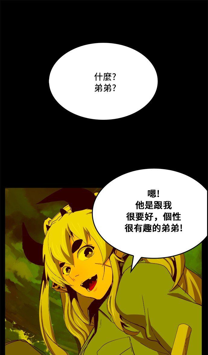 第352话