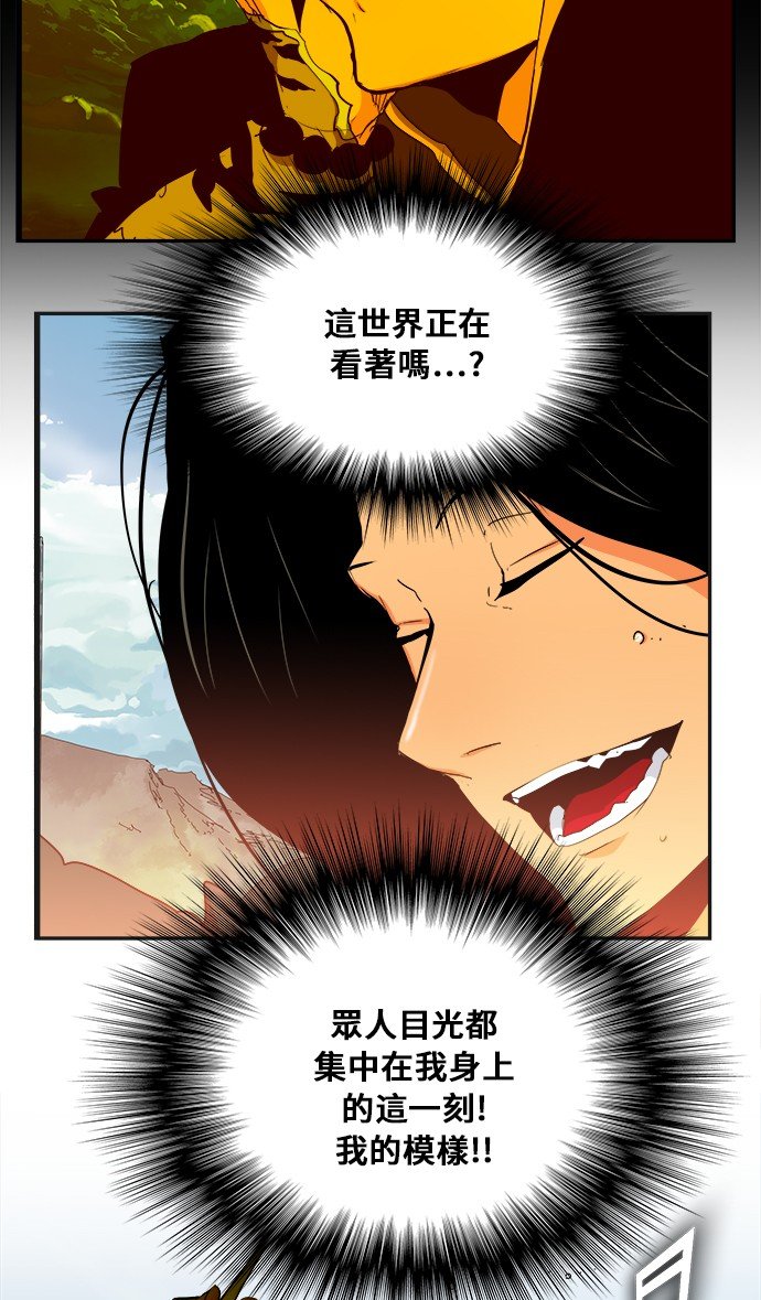 第352话