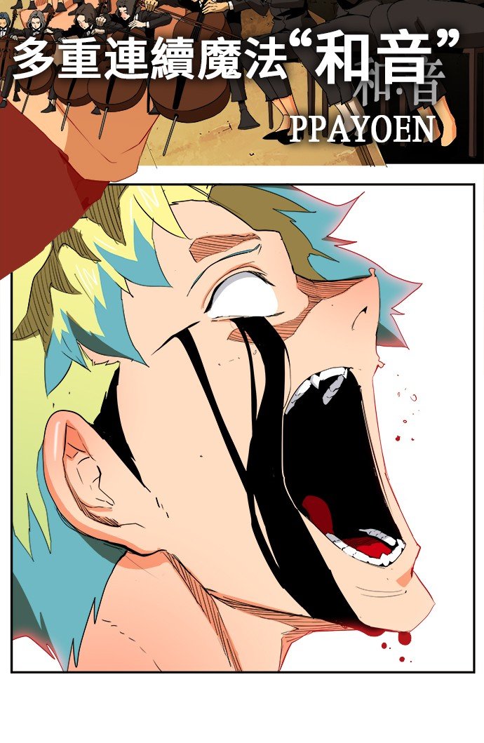 第352话
