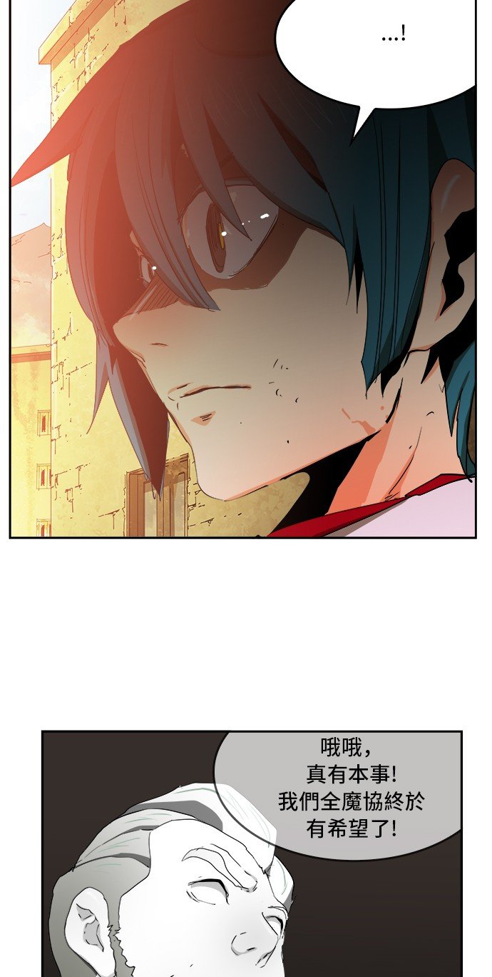 第352话