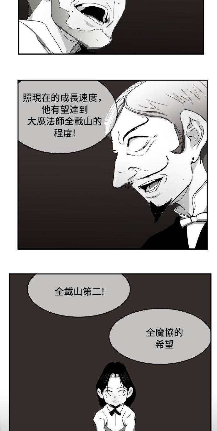 第352话