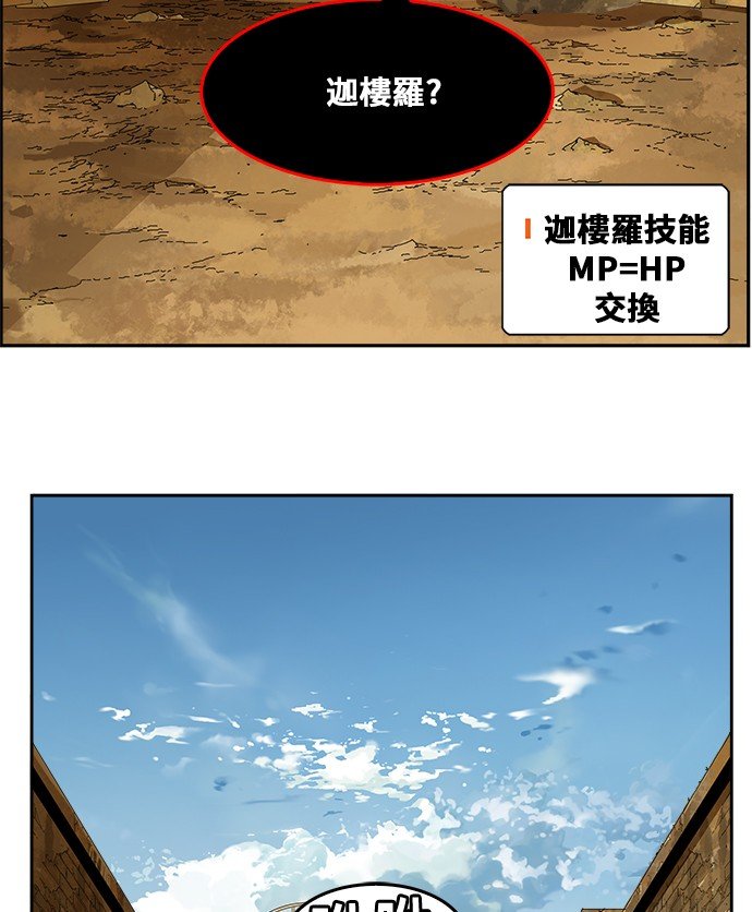 第353话