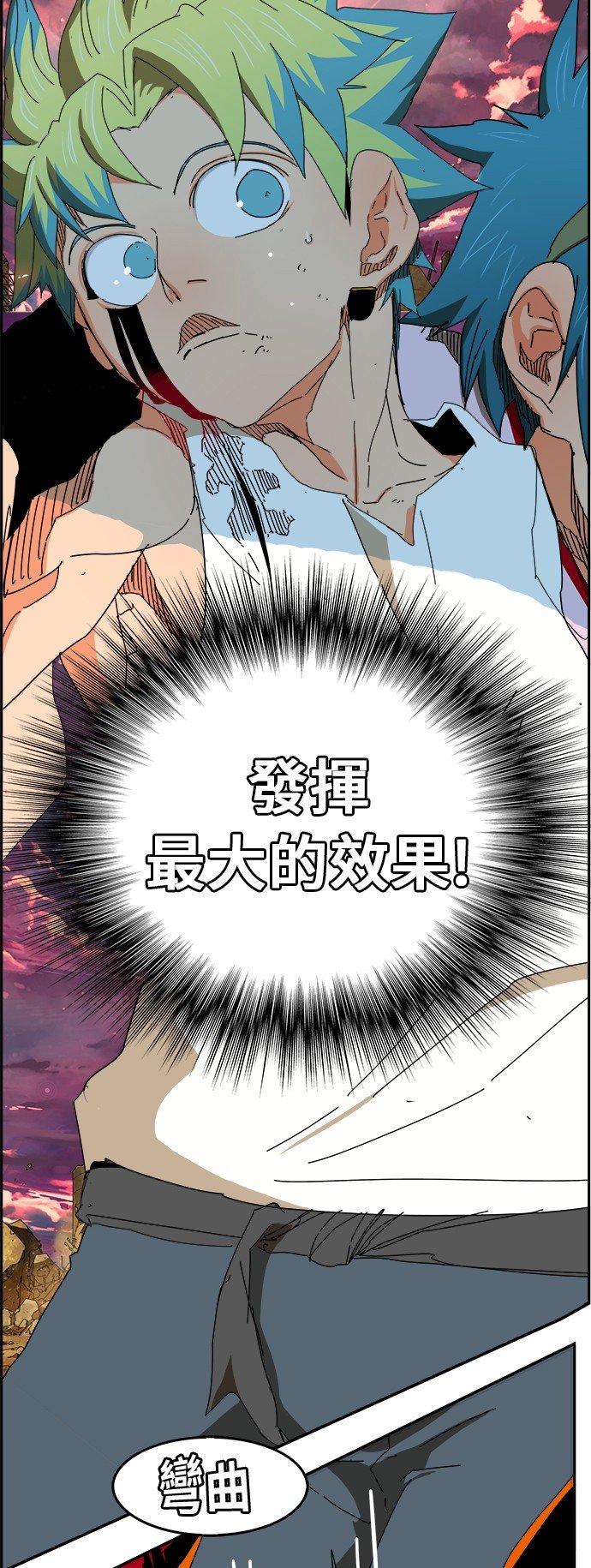 第353话