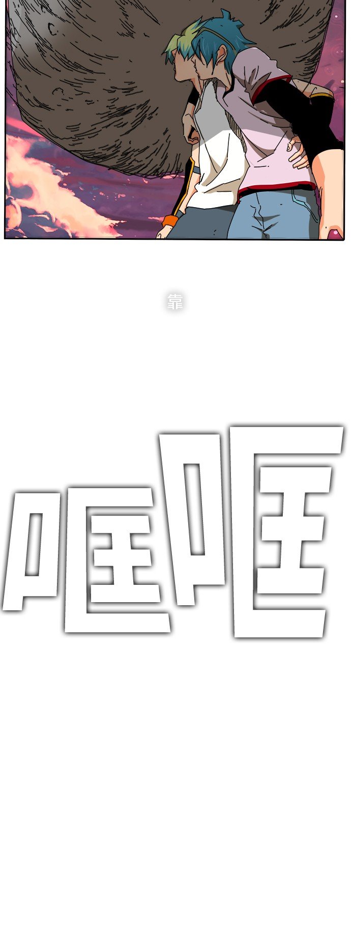 第353话