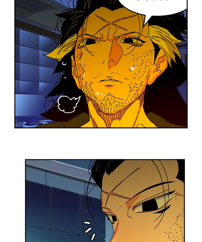 第353话