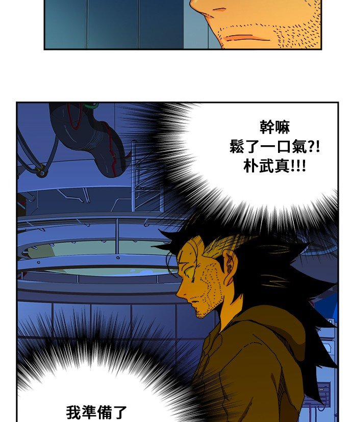 第353话