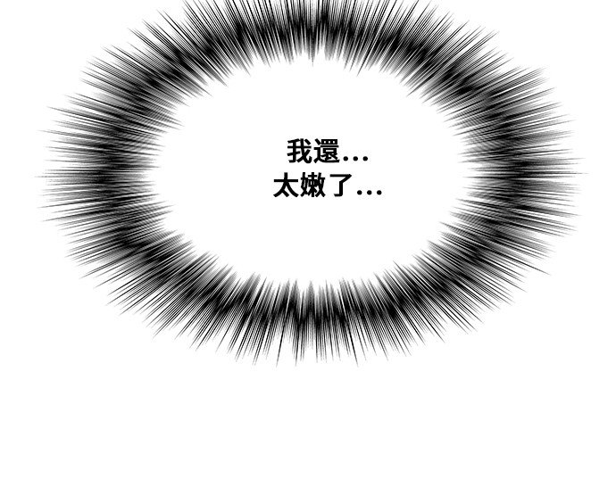 第353话