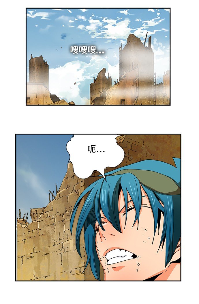 第353话