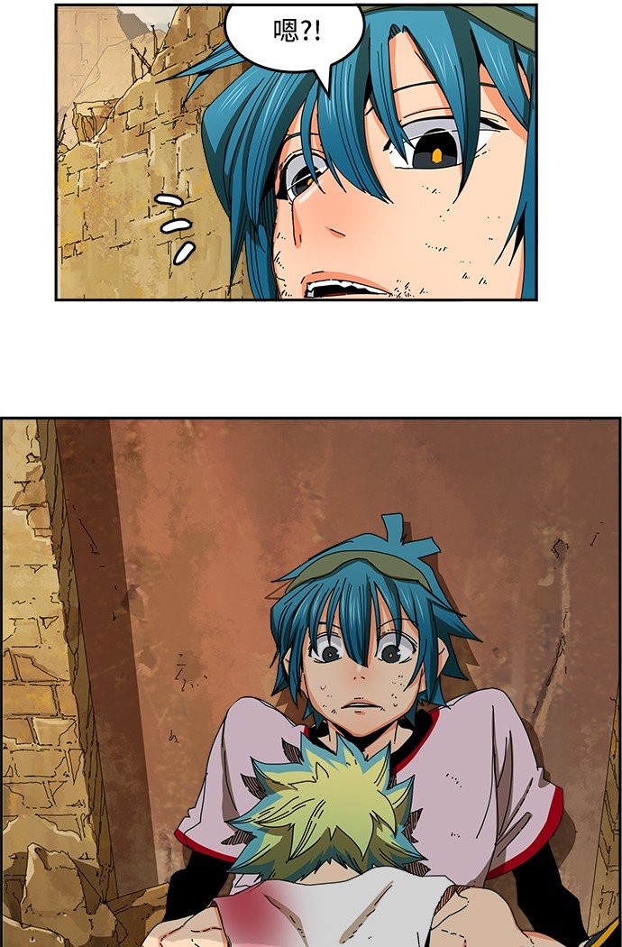 第353话